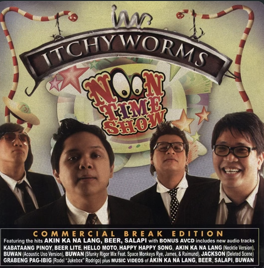 Itchy Worms