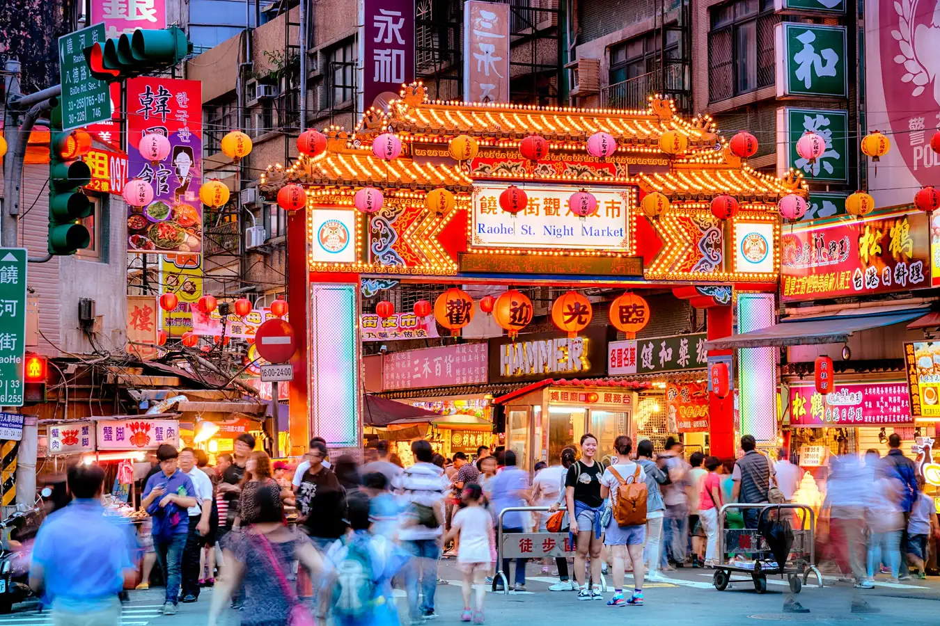 Night Market